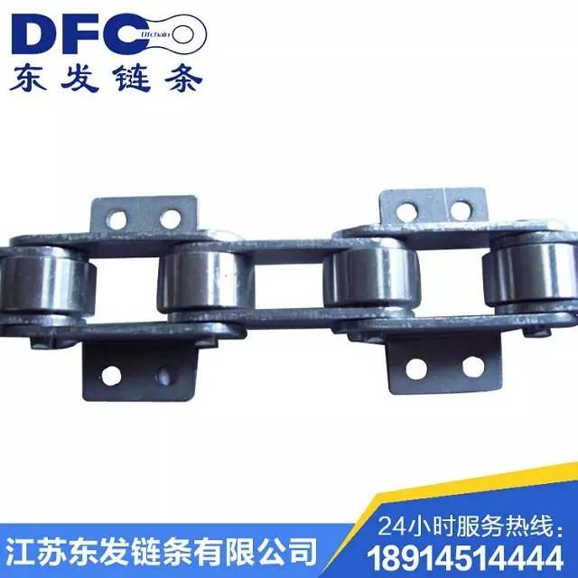 东发链条展示